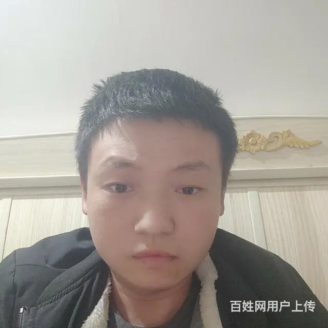 真实交友 - 图片 1