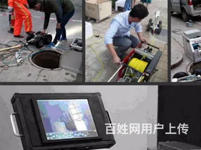 苏州吴江找雨污管道检测有效施工 - 图片 3