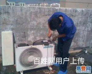 咸阳各品牌空调加冷媒服务68893589 - 图片 2