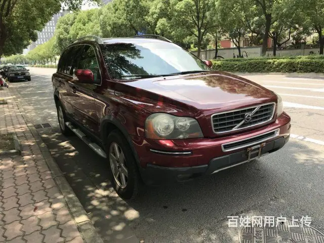 沃尔沃XC90 2009款 2.5T 手自一体 A - 图片 1