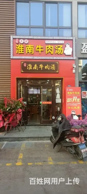 商业街旺铺出租昆山城东 - 图片 6