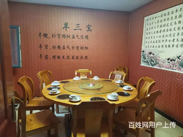 急租永康境界黄金位置餐饮店低价出租 - 图片 5