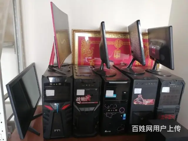 处理办公电脑 - 图片 1