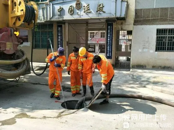 盘龙区金康园马桶疏通，地漏疏通，洗手池疏通维修管道 - 图片 1