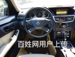 奔驰E级 2010款 E 260 L 1.8T 手自一体 优 - 图片 10