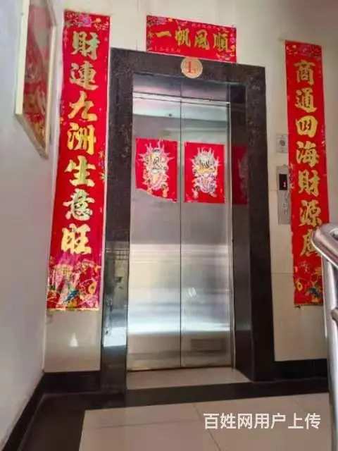 【电梯房】【房东直租】【可短租】 - 图片 6