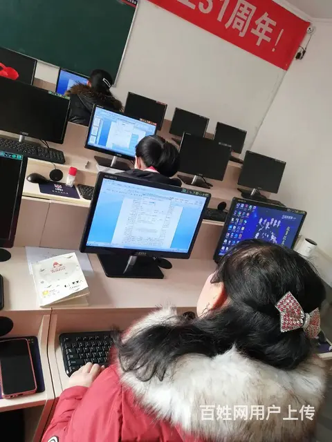 周村站北路附近零基础学韩语日语 - 图片