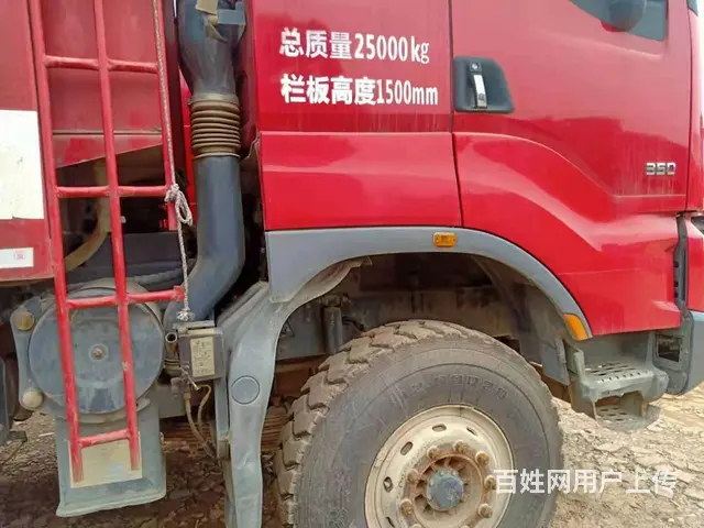二手6米2大厢乘龙H7后八轮自卸350马力国五 - 图片 6