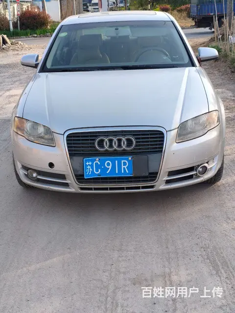 奥迪A4 2005款 1.8T 无级 舒适型 - 图片 1