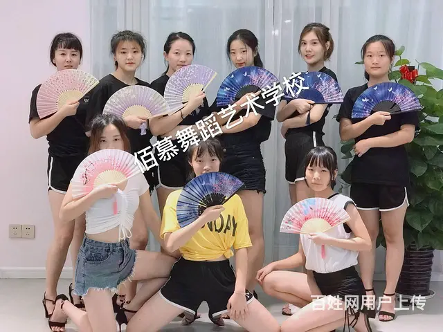 舞蹈培训班多少钱一节课 - 图片 11