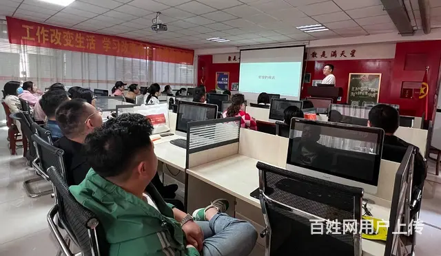 电商运营美工零基础培训首选汇材电商学院 - 图片 8