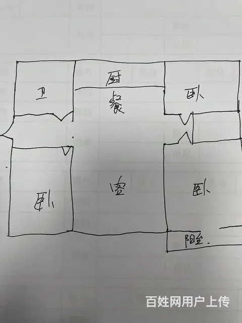 市南生活区1楼送院子，118平，3室2厅，可贷款 - 图片 7