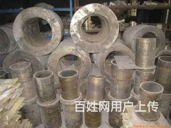 辽阳硬质合金回收-辽阳钼铁钼片上门回收 - 图片 6