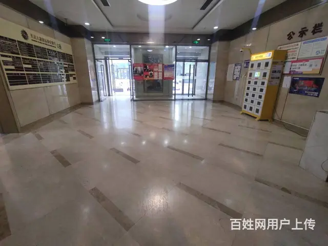 北站丨光达大厦丨180平丨精装丨90万丨可议丨商住公寓丨北站 - 图片 2