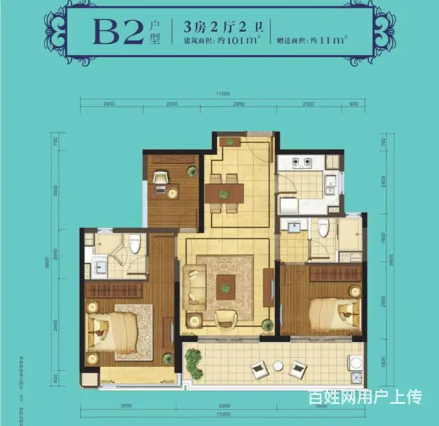 进小区1号岗 翠湖香山 精装3房4300 中间楼层 看房方便 - 图片 12