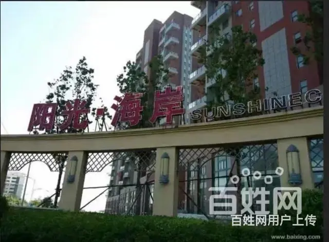 【搞定了！】一室全套家具家电 超低价出租 - 图片 1