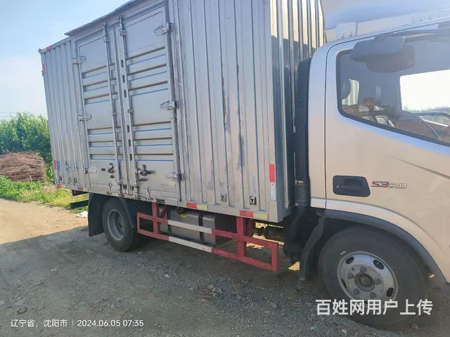 【搞定了！】福田欧马可 欧马可3系 厢式货车 国5 - 图片 3