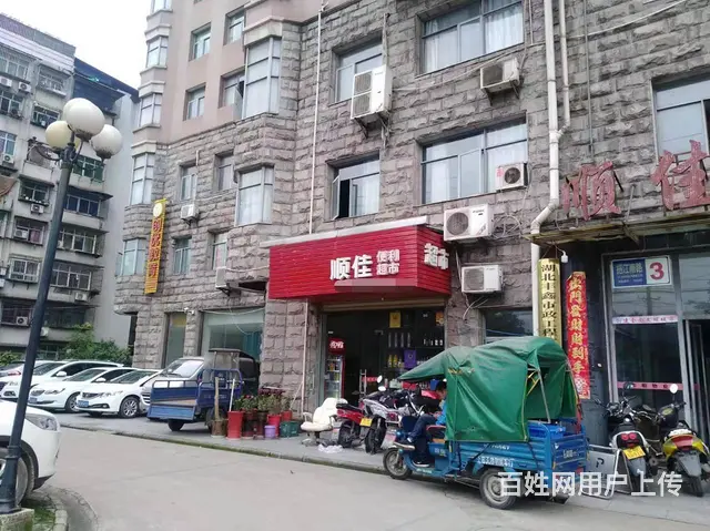 出租临街商铺，人流量大，停车方便 - 图片 1