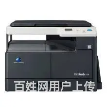 孝感专业出租打印机复印机电脑服务 - 图片 4