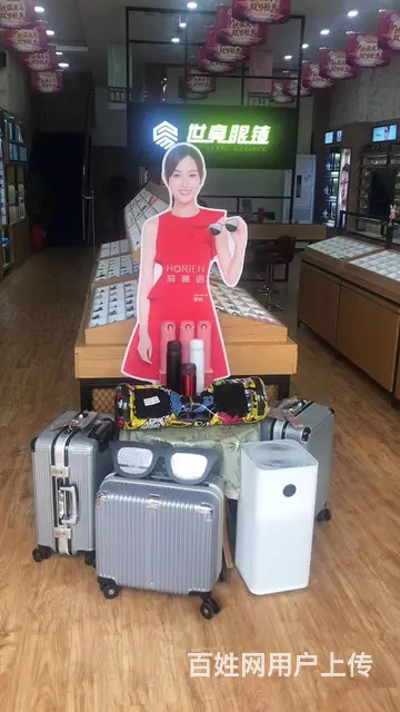 4967永城建设路芒砀路中央名邸小区眼镜店整体转让 - 图片 3