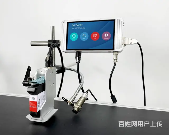 沈阳喷码机厂家二维码在线喷码机搭配传送带 效率翻倍 - 图片
