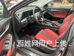 长安 逸动 2020款 逸动PLUS 1.4TGDI 双离合 - 图片 2