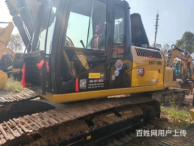 低价转让卡特315二手挖机全国包送证件齐全可按揭 - 图片 4