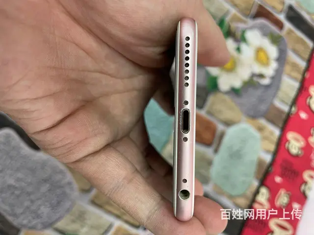 【搞定了！】苹果6splus - 图片 2