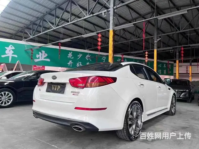 起亚K5 2014款 K5 Hybrid 2.0 手自一体 - 图片 8