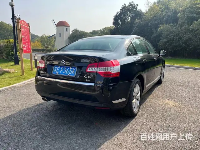 雪铁龙C5 2011款 2.3 手自一体 尊驭型 - 图片 3