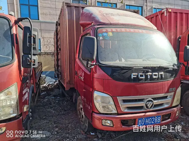 转让福田奥铃  厢式货车 国4，2014年 - 图片
