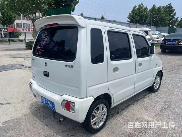 北斗星 - 图片 2