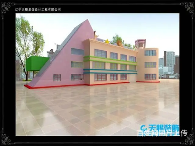 沈阳幼儿园装修设计之装修材料的选用注意事项 - 图片 1