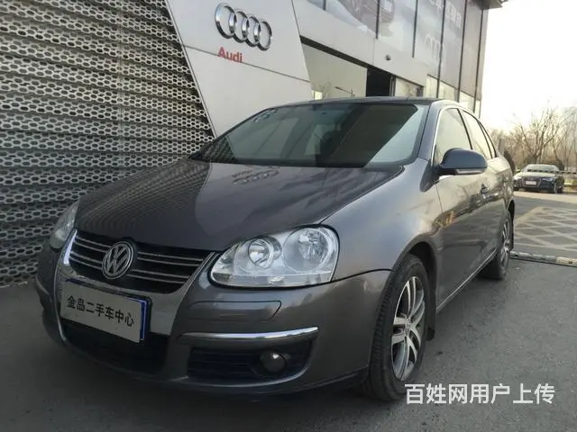 大众速腾 2009款 1.6L 自动 时尚型真皮版 - 图片 1