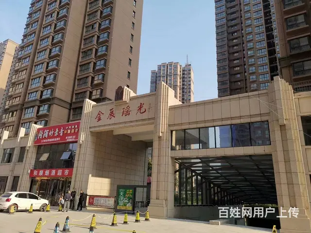 金辰瑶光 普通住宅 毛坯房 - 图片 1
