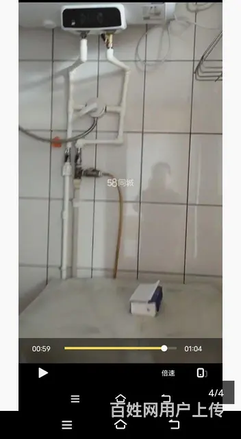 腈纶小区房屋出租 - 图片 1