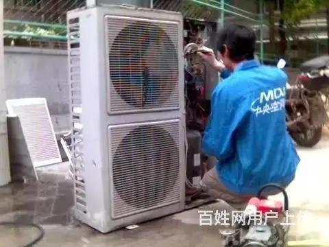 开县空调维修/开县周边小区空调加氟点师傅电话 - 图片 5