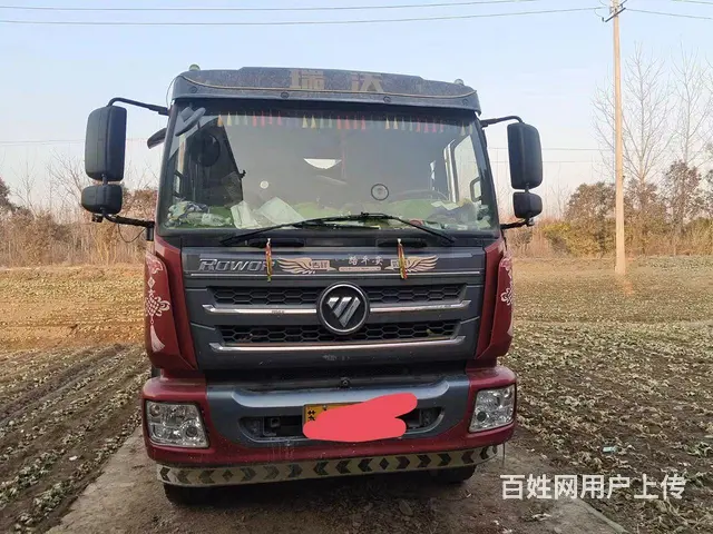 福田瑞沃 平板车 - 图片 2
