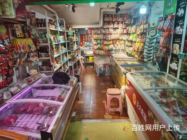 南岗 生鲜水果百货超市出兑 5年老店旺季忍痛低价出兑 - 图片 4