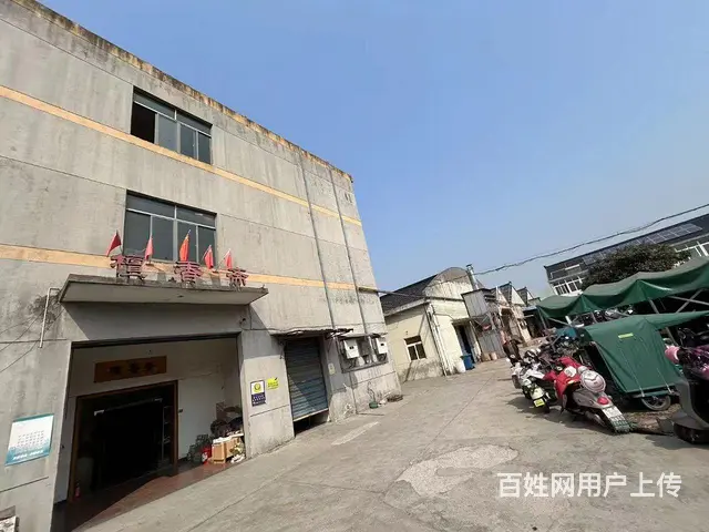 德清县新安镇（勾里），裕华路183号 - 图片 6