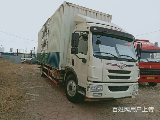 解放龙V7米7厢式货车 - 图片 2