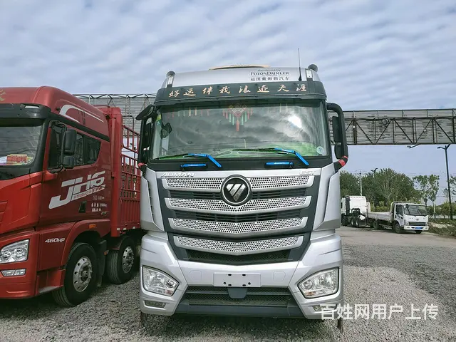 出售欧曼 高栏460马力 国5手动挡带液缓 - 图片 1