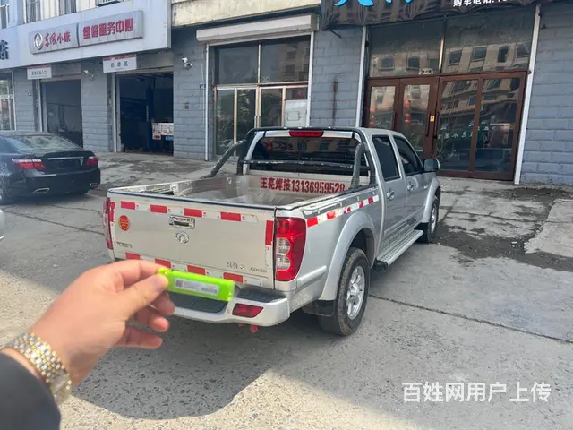 其他 皮卡 国5 - 图片 6