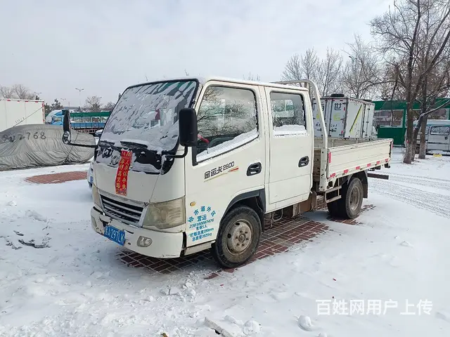 14年12月份柴油485机器。 - 图片 2