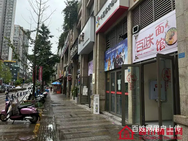 （四川铺鑫网）老城置信逸都花园66平面馆转让 - 图片 5