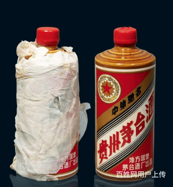昌吉回收茅台酒店价格倍高-昌吉上门回收茅台酒有实力 - 图片 4