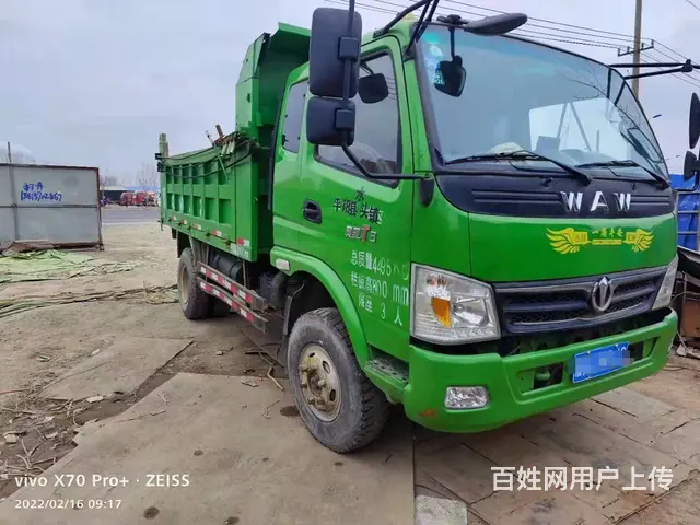 揭阳 18年3.8米奥驰t3自卸车 急售 - 图片 2