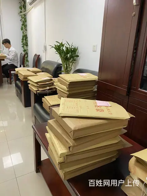 职称评定条件及流程-原来不通过是因为这些 - 图片 4