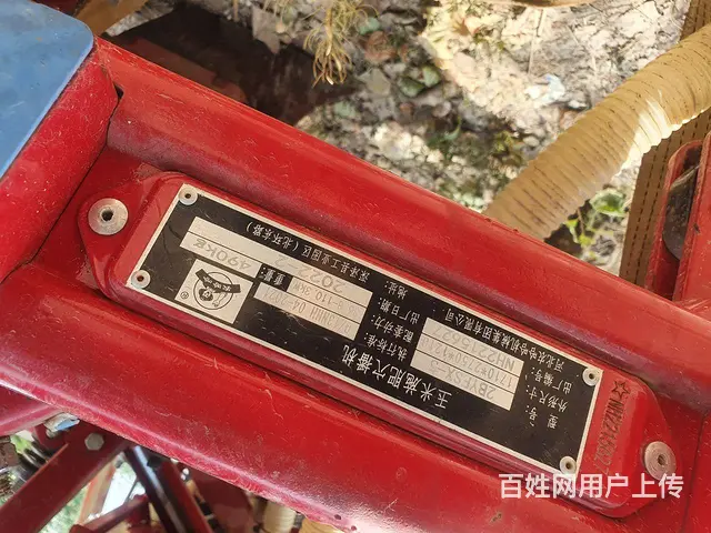 22年五行农哈哈玉米播种机 - 图片 1