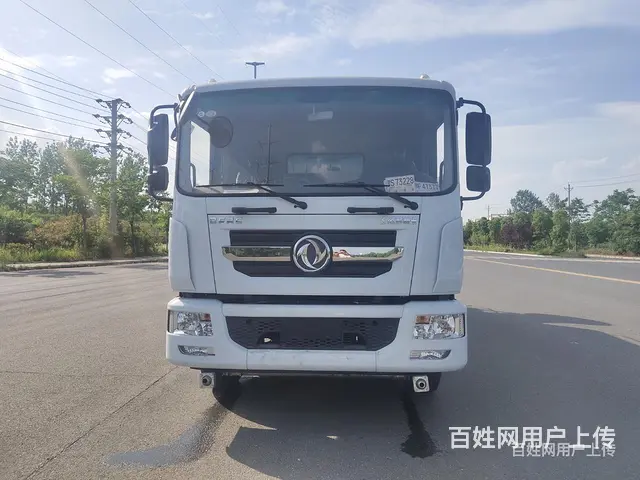 畅销新款12吨单发全液压雾炮车 现车低价处理 - 图片 11
